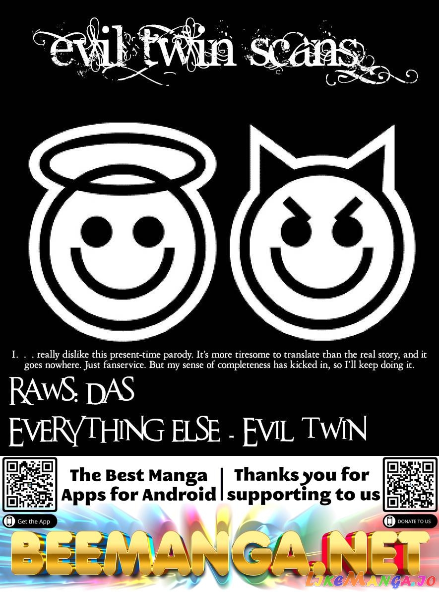 Akatsuki No Yona Chapter 203.2 image 24